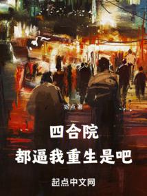 �ĺ�Ժ�������������ǰ�