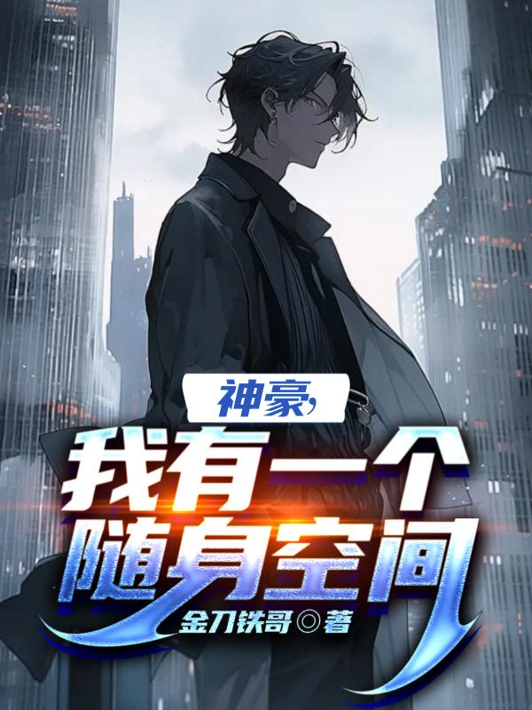 ���������һ�������ռ�