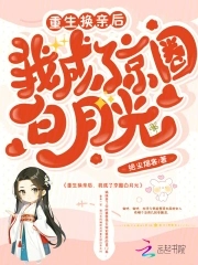 �������׺��ҳ��˾�Ȧ���¹�