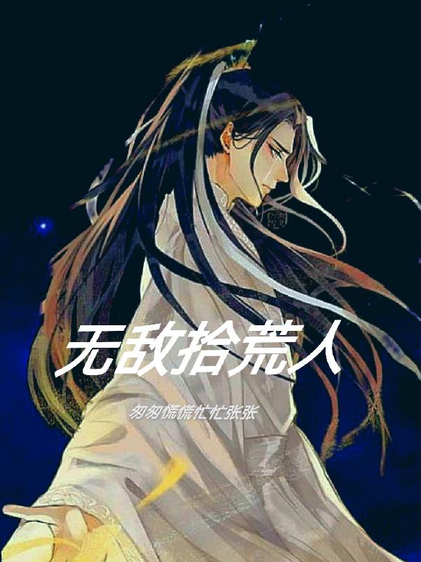 �޵�ʰ����