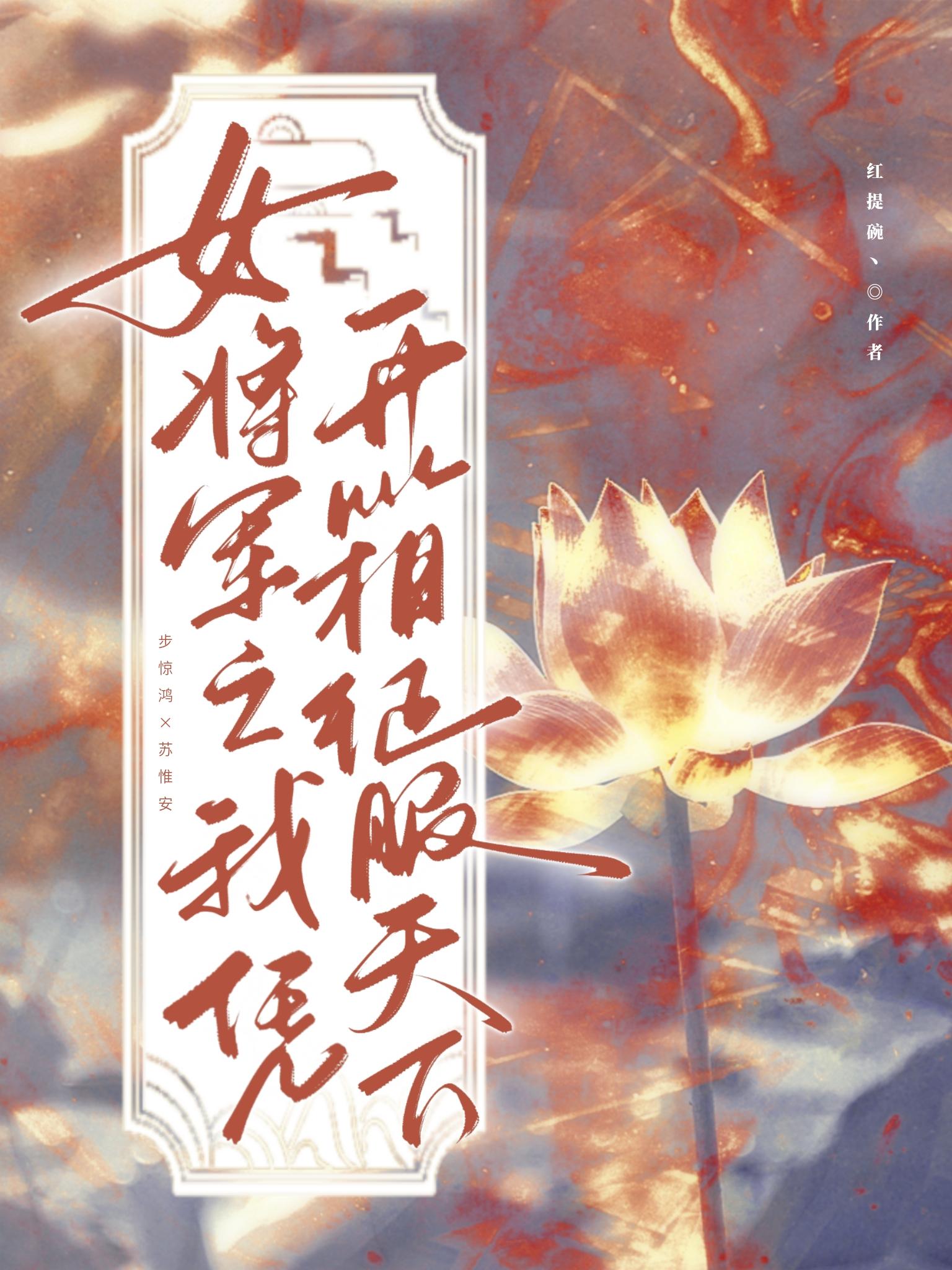 Ů����֮��ƾ������������