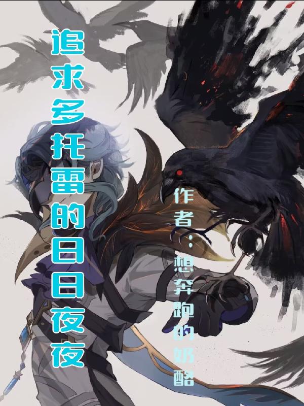 ׷������׵�����ҹҹ