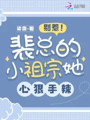 ���ǣ����ܵ�С�������ĺ�����