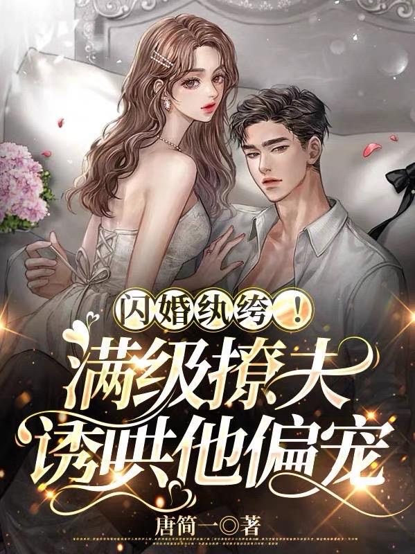 ������竣������÷��պ���ƫ��