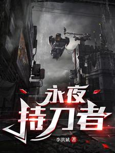 ��ҹ�ֵ���