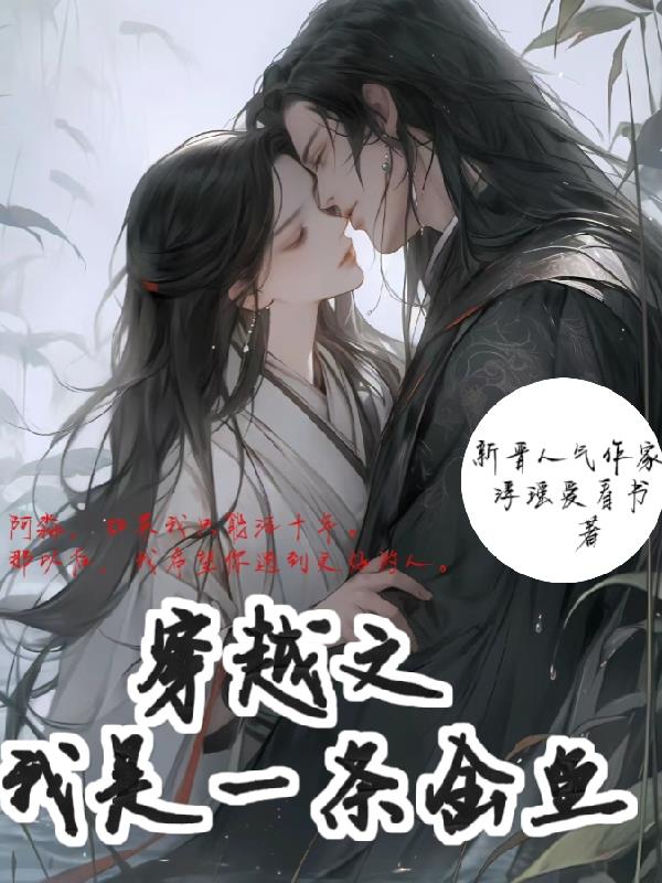 ��Խ֮����һ������