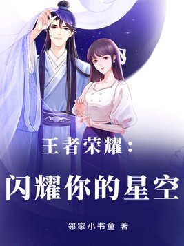 ������ҫ����ҫ����ǿ�