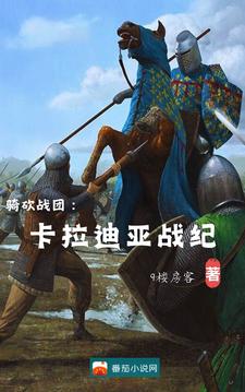 �￳ս�ţ���������ս��