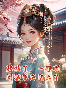 �����ˣ�һ���۹��۱�ɻ�����