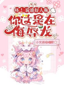 �ޣ�˵˭�����أ���������������