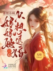 ˭���㰡��������һ��ֻ���˻�