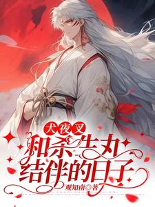 Ȯҹ�棺��ɱ�����������