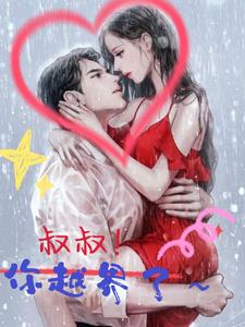 ���壡��Խ����