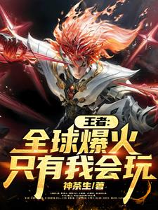 ���ߣ�Ӣ�۳��ꣿ���������Ϸ֣�