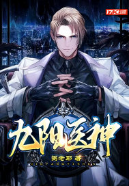 ����ҽ��