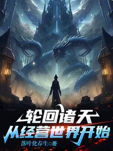 �ֻ����죺�Ӿ�Ӫ���翪ʼ��