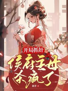 ����ץ�飬���ĸɱ����