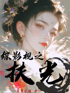 ��Ӱ��֮����