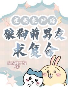 ���ɥʬ���ǹ�ǰ�����󸴺�