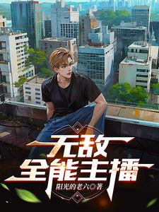 ȫ����ţ������