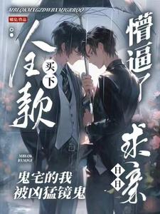 �ܲ������󱻾��������������ˣ�