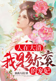 ������ǻʺ�