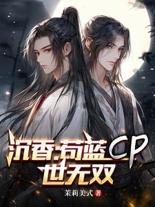 ���㣺����CP����˫