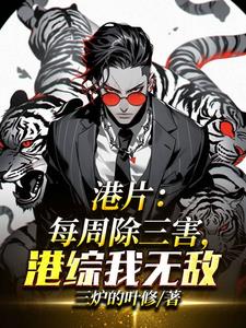 ��Ƭ��ÿ�ܳ��������������޵�