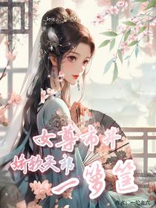 Ů���˿ڸ漱������һ���й���