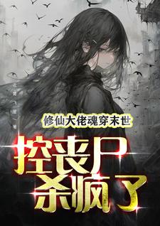 ���ɴ��л괩ĩ������ɥʬɱ����