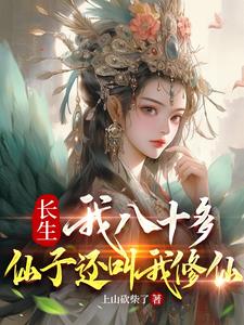 ���������������ҲҪ�����鶾