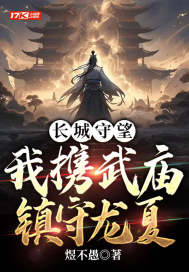 ������������Я������������