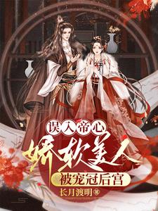 ������ģ��������˱���ں�