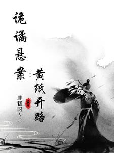 �����ֶ�ȥ̽��