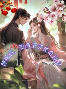 ��޺󣬶�����ү��������