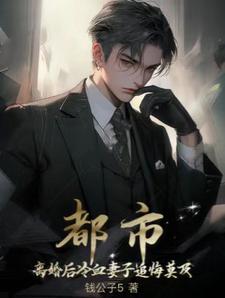 ���У�������Ѫ����׷��Ī��