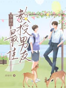 ���ɵ���ѽ�������