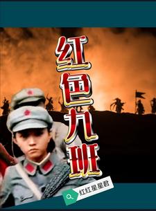 ԡѪ̫��֮����ӱ�