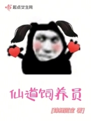 �ɵ�����Ա