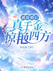 ���������ǧ�����ķ�