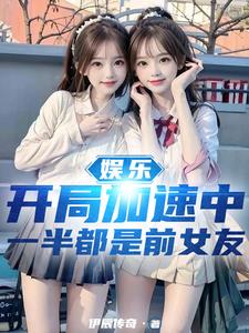 ���֣�̫���㣬��Ů���Ƿ��׷