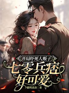 ���������˷��ӣ������Ʀ�ÿɰ�