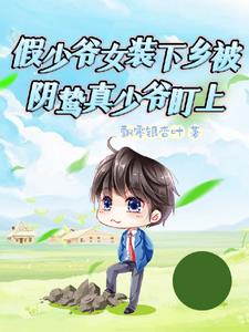 �����¼���ү�����޵вں�����ү