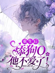 ���ܿ����ѣ������������ˣ�