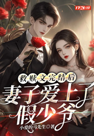 �������������Ӱ����˼���ү