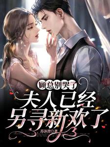 ���ܱ���ˣ������Ѿ���Ѱ�»���