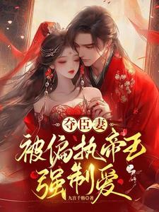 �������º󣬱����������