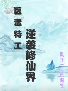 ҽ���ع���Ϯ���ɽ�