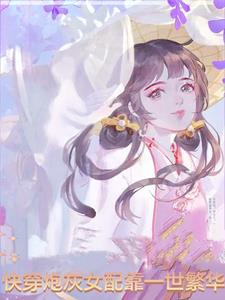 �촩�ڻ�Ů�俿һ������