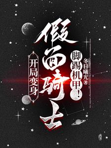 ��ʿϵͳ�����ܱ�ɸ��ּ�����ʿ